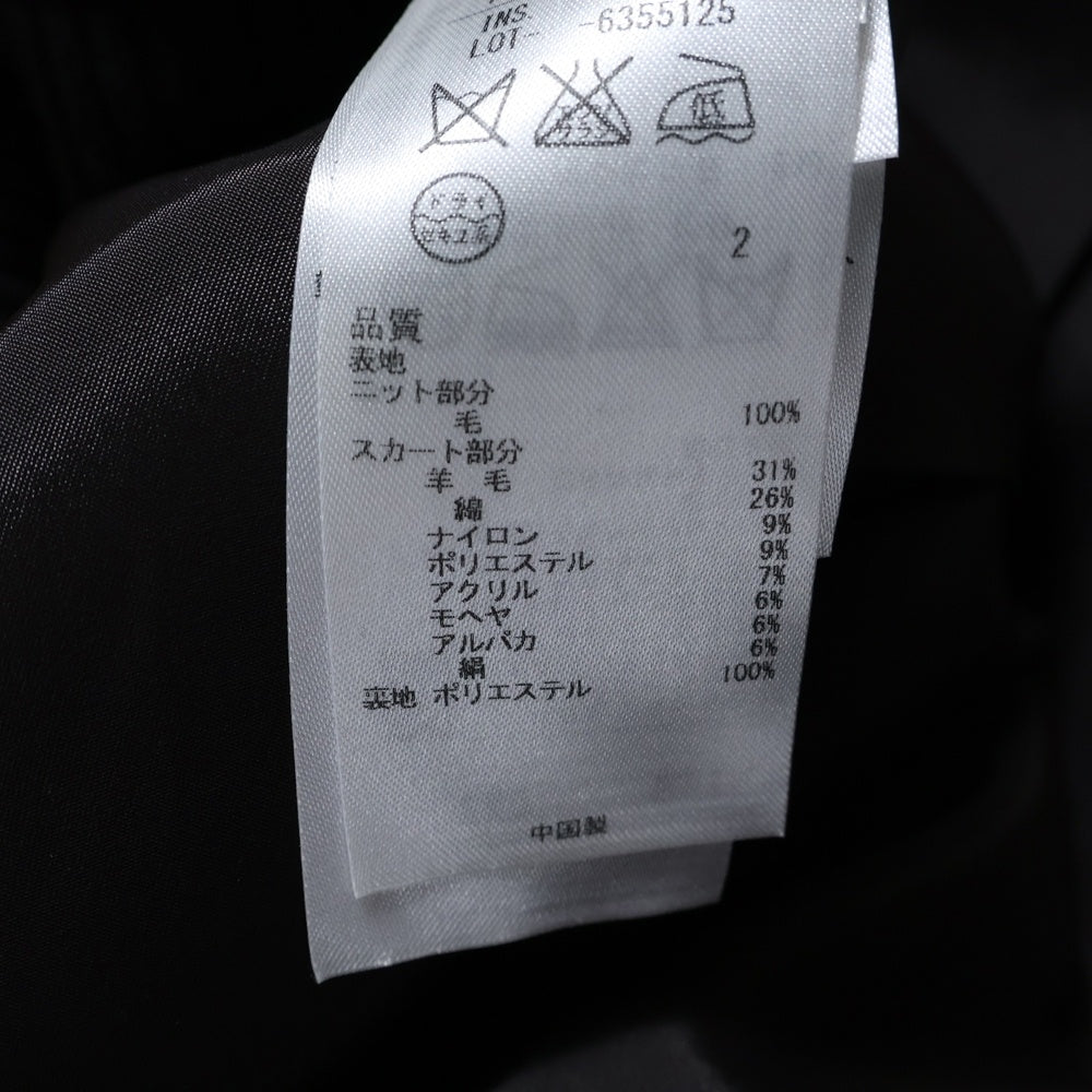 23区(ニジュウサンク) ハウンドトゥース ダブルポケット ニット切り替え タートルネック ドッキングワンピース レディース ブラウン