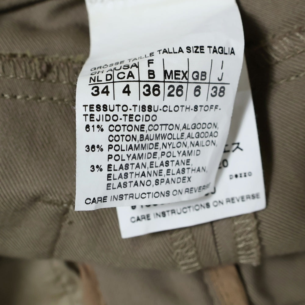 S MAX MARA(エス マックスマーラ) ロゴデザインリベット マルチポケット ジップアップ コットン スキニーパンツ レディース ベージュ 91360783
