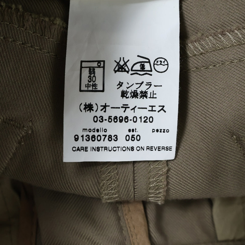 S MAX MARA(エス マックスマーラ) ロゴデザインリベット マルチポケット ジップアップ コットン スキニーパンツ レディース ベージュ 91360783