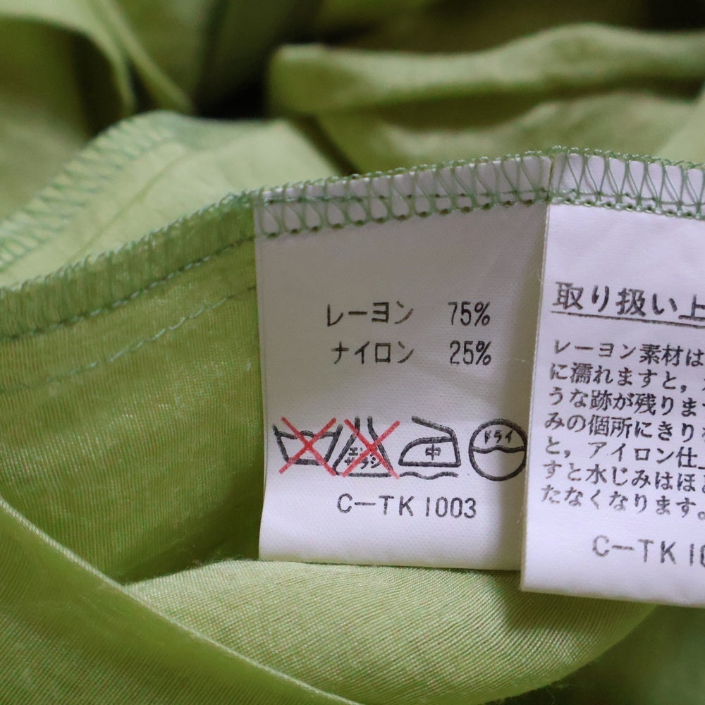 DRIES VAN NOTEN(ドリスヴァンノッテン) 1B マルチタック ジップアップ ロングスカート レディース グリーン 5251315E