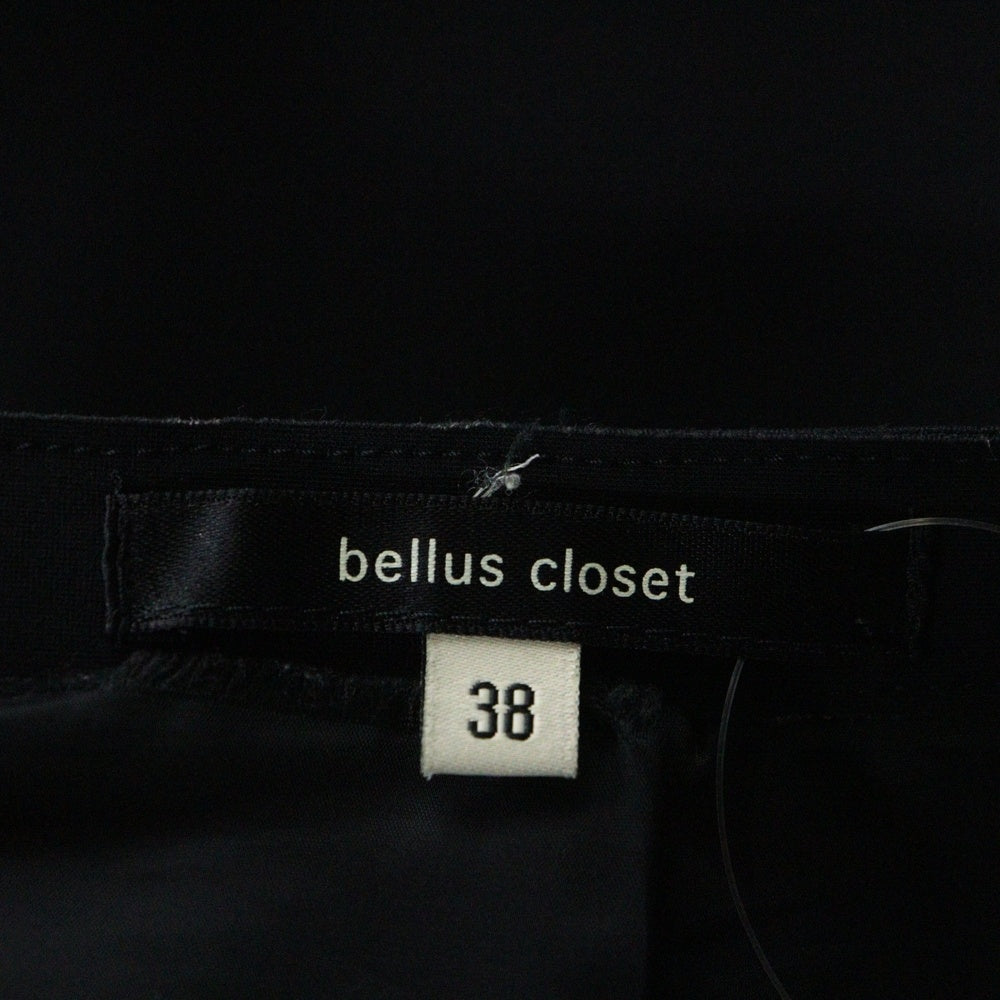 BELLUS CLOSET(ベルスクローゼット) サイドジップ ナイロン スカート レディース ブラック
