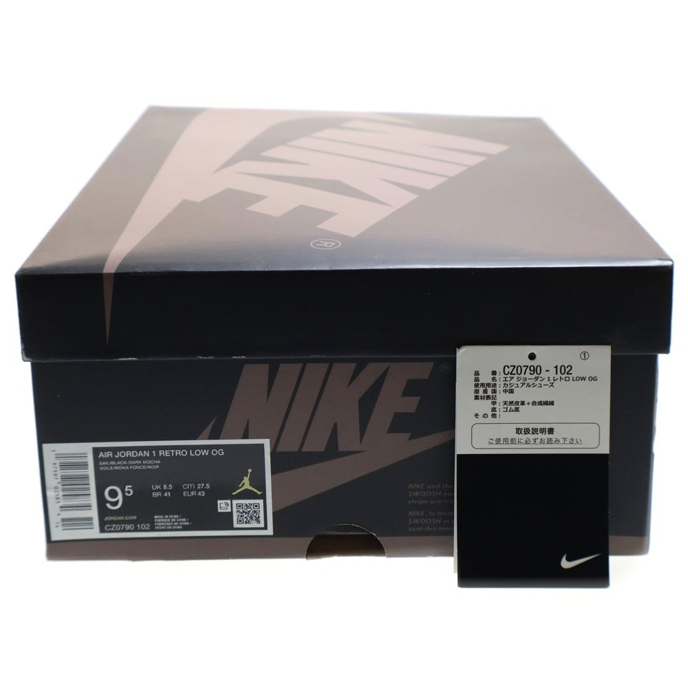 NIKE(ナイキ) AIR JORDAN 1 RETRO LOW OG MOCHA エア ジョーダン 1 レトロ オージー モカ ローカットスニーカー ホワイト/ブラック/ブラウン US9.5/27.5cm CZ0790-102