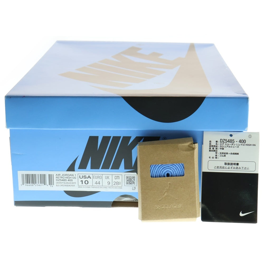 NIKE(ナイキ) AIR JORDAN 1 RETRO HIGH OG UNIVERSITY BLUE UNC TOE エア ジョーダン 1 レトロ OG ユニバーシティ ユーエヌシー トゥー ハイカットスニーカー DZ5485-400