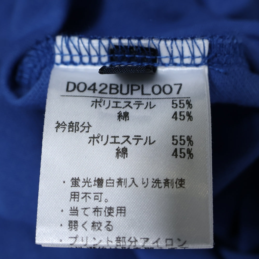PAPAS(パパス) ワッペン エンブロイダリー 半袖ポロシャツ ブルー D042BUPL007