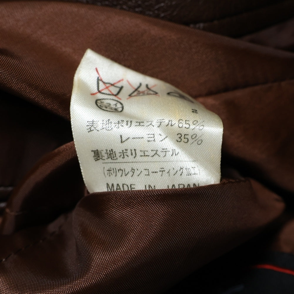 Jean Paul GAULTIER(ジャンポールゴルチエ) PUレザー ロング チェスターコート ブラウン 314536