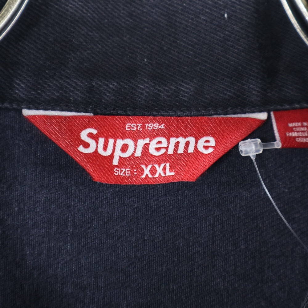 SUPREME(シュプリーム) 25SS Denim Trucker Jacket 胸ロゴ刺繍 デニムトラッカージャケット ブラック