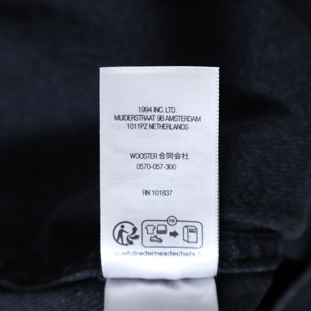 SUPREME(シュプリーム) 25SS Denim Trucker Jacket 胸ロゴ刺繍 デニムトラッカージャケット ブラック