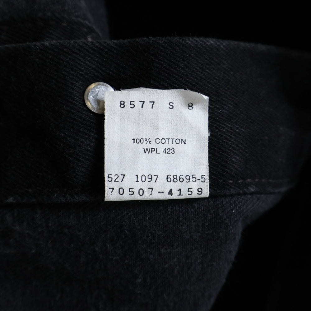 Levi's(リーバイス) 90S VINTAGE ヴィンテージ 70507-4159 USA製 後染め ボタン裏527 デニムトラッカージャケット ブラック