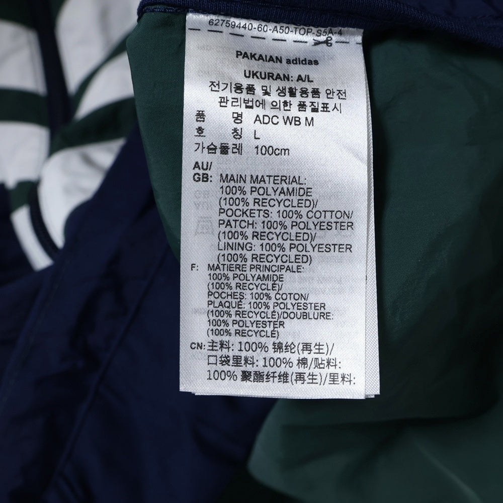 adidas(アディダス) Adicolor Windbreaker Retro Color Block Sports Hooded Jacket アディカラー ウィンドブレイカー カラーブロック フーデッドジャケット JM7261