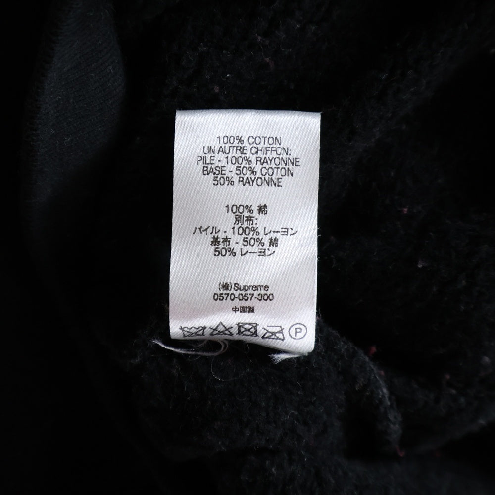 SUPREME(シュプリーム) 18AW Leopard Panel Half Zip Sweatshirt レオパードパネル ハーフジップ スウェットシャツ マルチカラー