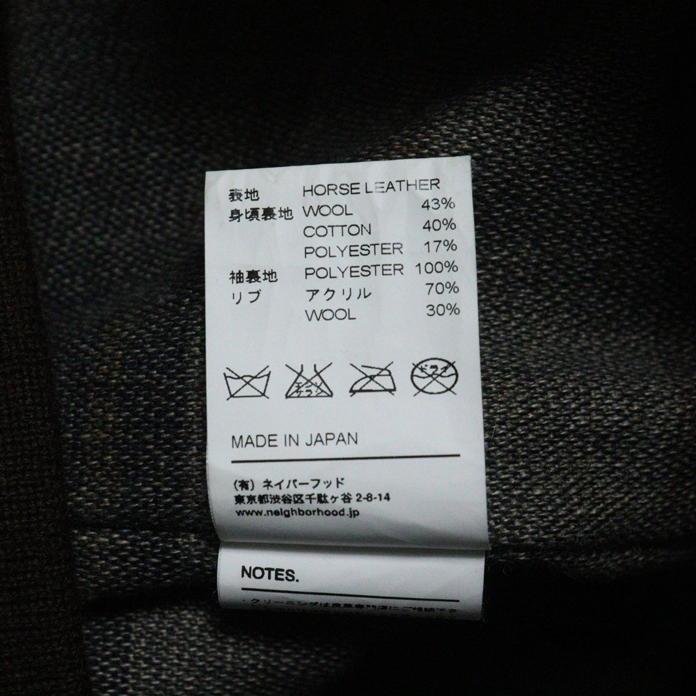 NEIGHBORHOOD(ネイバーフッド) 12AW A-2/HL-JKT エーツー レザー フライトジャケット ブラウン 122CCNH-JKM01
