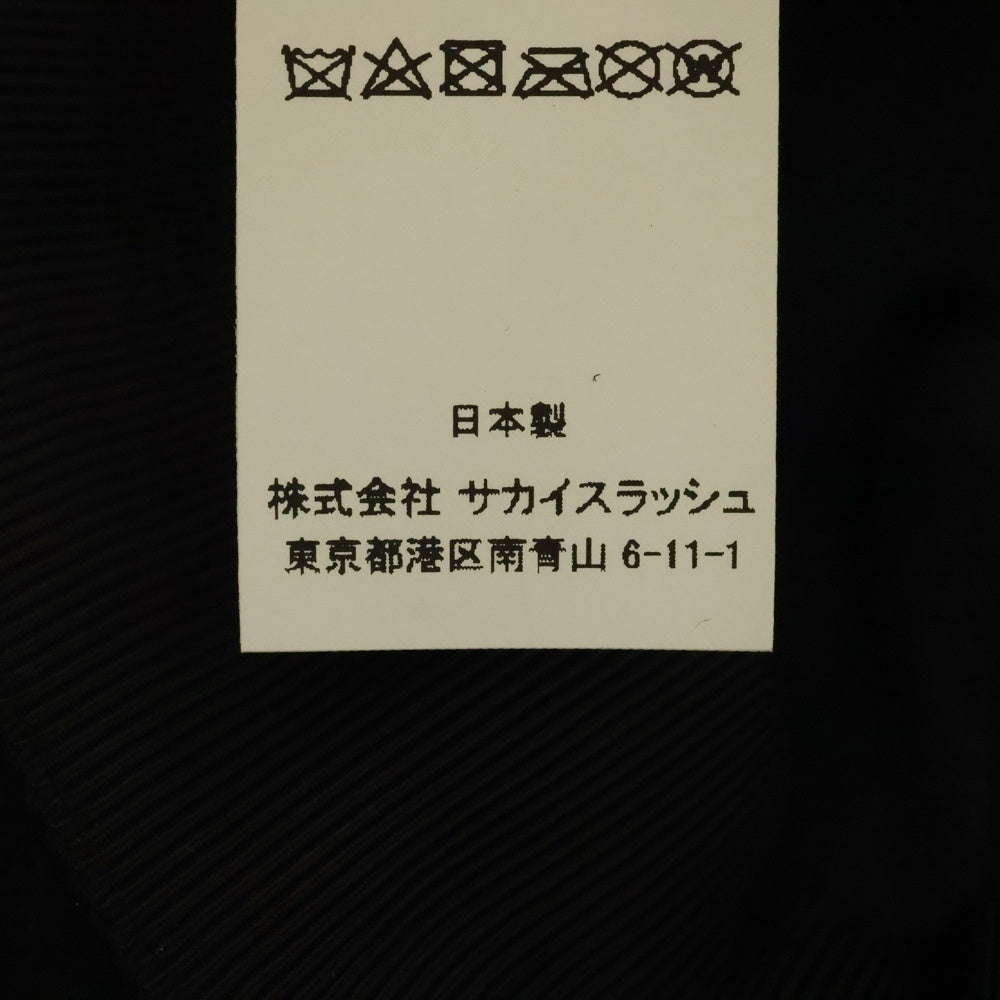 Sacai(サカイ) ×KAWS MELTON CAP カウズ ロゴ刺繍 メルトンキャップ 帽子 ブラック 21-0289S