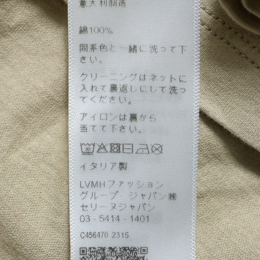 CELINE(セリーヌ) ルーズフィット スクリーン ロゴ プリント 半袖カットソー Tシャツ ベージュ 2X681671Q