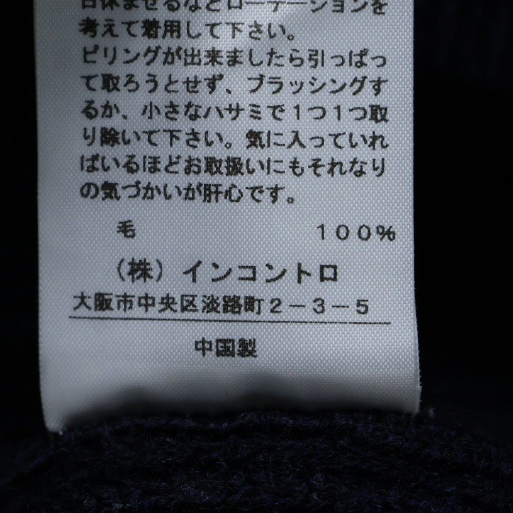 Vivienne Westwood Red Label(ヴィヴィアンウエストウッドレッドレーベル) オーブ エンブロイダリー ニットカーディガン ネイビー 17-12-122011 レディース