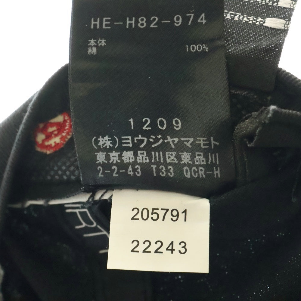 Yohji Yamamoto POUR HOMME(ヨウジヤマモト プールオム) ×NEW ERA 930CS YY ADDRESS P ニューエラ 9THIRTY ハンドペイントロゴ 6パネルキャップ 帽子 ブラック HE-H82-974
