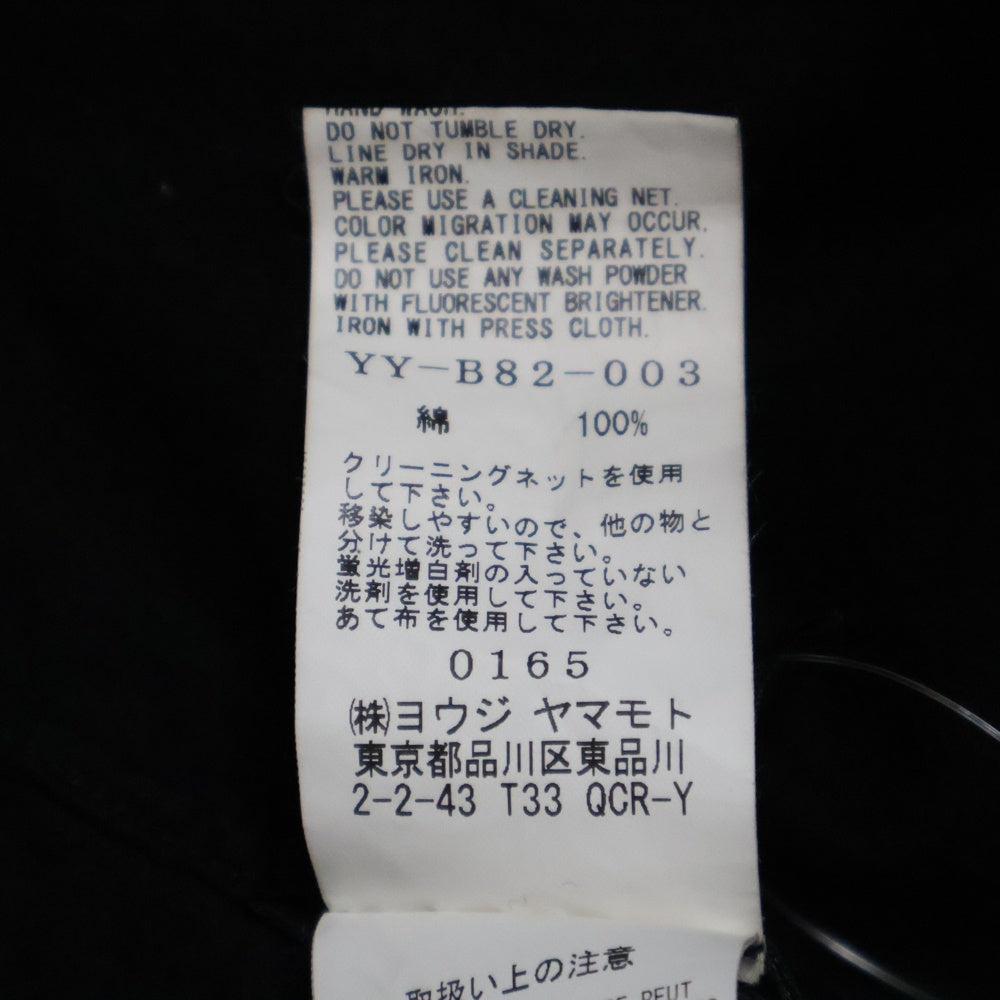 Y's(ワイズ) BORN PRODUCT THIN COTTON TWILL OVERSIZED LONGSLEEVE SHIRT コットンツイル オーバーサイズ 長袖シャツ ブラック レディース YY-B82-003