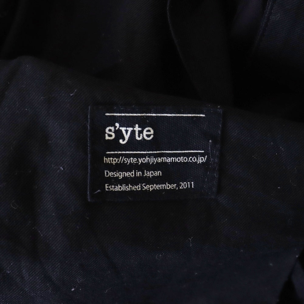 s'yte(サイト) COTTON GABARDINE SAROUEL PANTS コットンギャバジン サルエルパンツ ブラック UK-P44-033