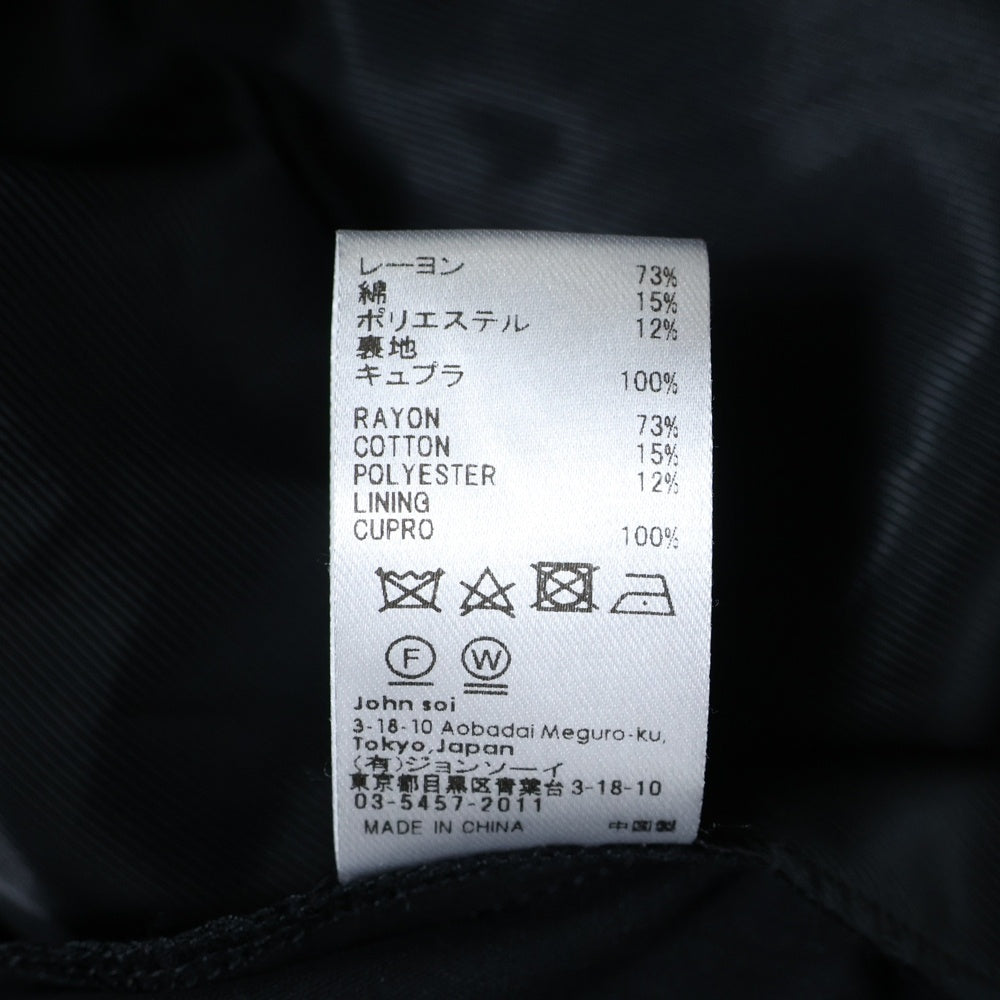 SOE(ソーイ) SPORT JACKET スポーティー テーラードジャケット ブラック 1874-40-010