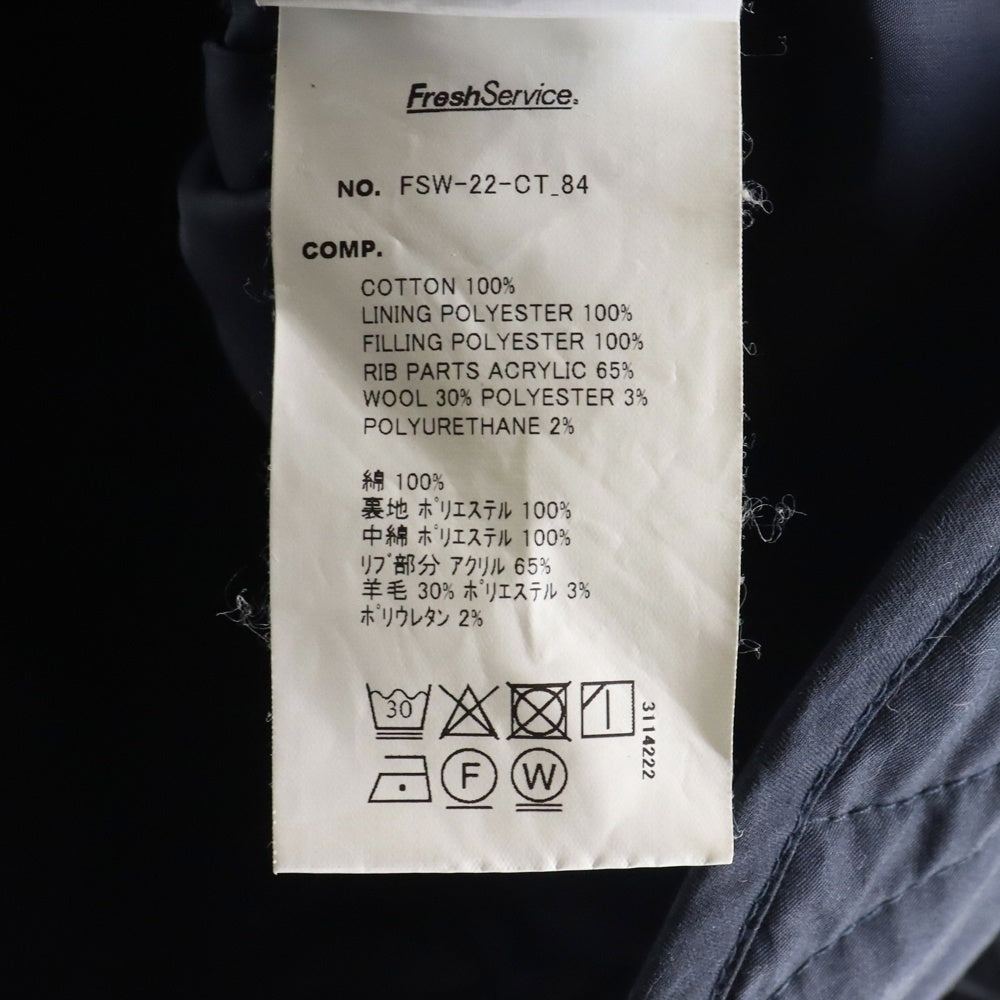 FreshService(フレッシュサービス) 22AW QUILTED BOMBER キルティング ボンバー ジップアップ ジャケット ブラック FSW-22-CT_84