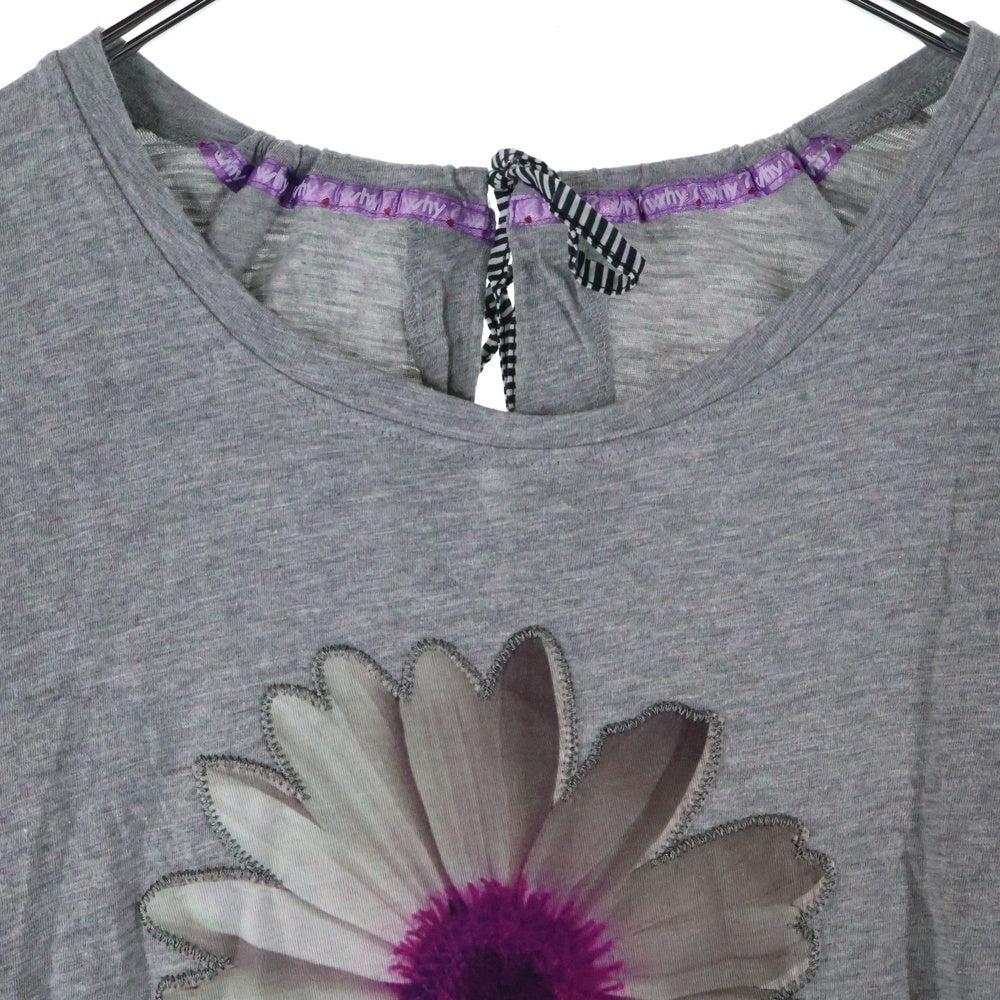 Desigual(デシグアル) 花刺繍 クルーネック長袖Tシャツ カットソー レディース グレー 47T2609