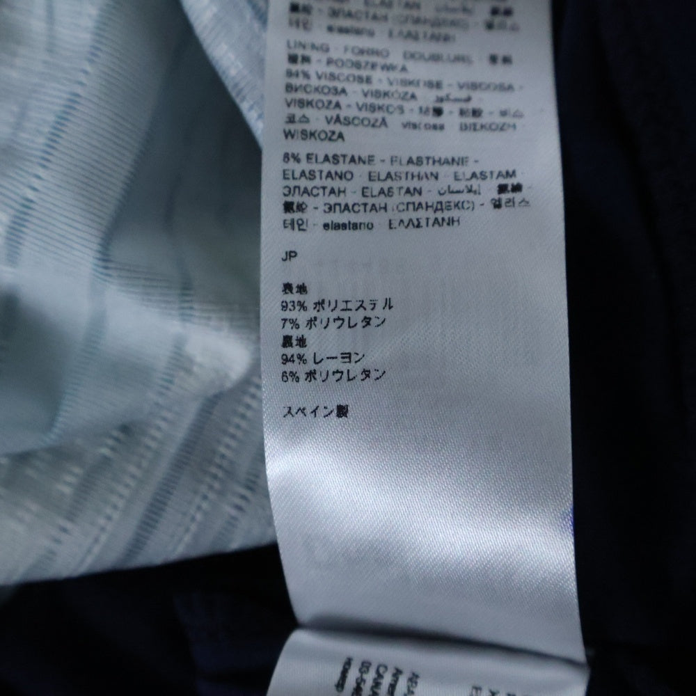 Desigual(デシグアル) ボーダー柄 ノースリーブワンピース ドレス レディース ブルー 19WWVKXC