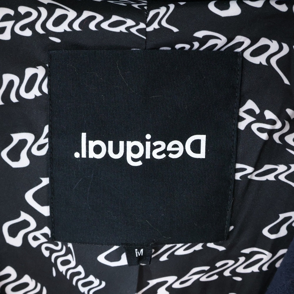 Desigual(デシグアル) グラデーション ジップアップフーデッドファーパーカー フーディー マルチカラー 22WWEWB2