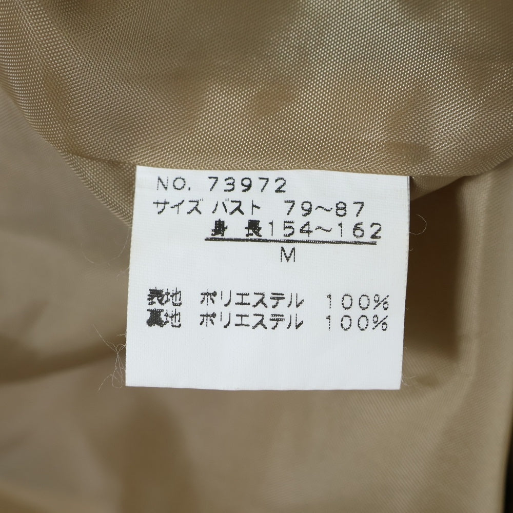 NOIX DE COCO(ノワドココ) NOIX DE COCO (ノワドココ) スウェード チェスターコート アウター アイボリー 73972