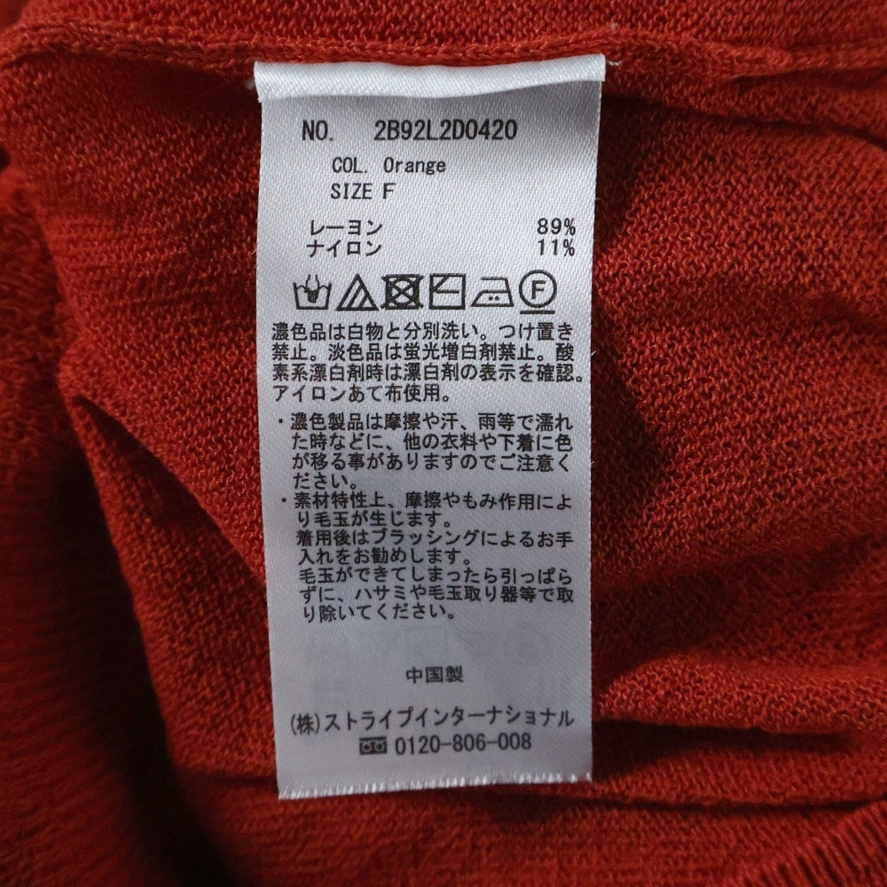 NO BRAND(ノーブランド) E HYPHEN WORLD GALLERY (イーハイフンワールドギャラリー) レーヨン ニットカーディガン レッド レディース 2B92L2D0420