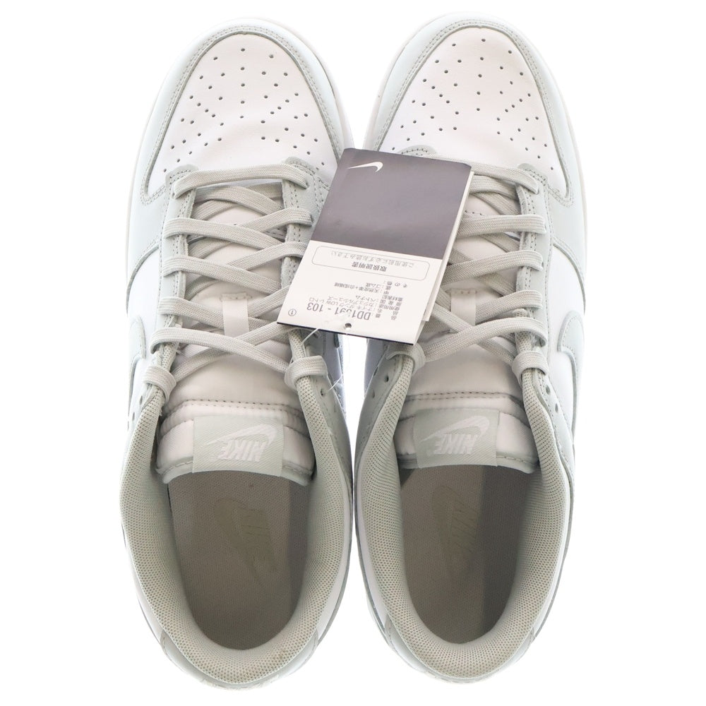 NIKE(ナイキ) DUNK LOW RETRO Grey Fog ダンク グレーフォグ ローカットスニーカー ホワイト US10.5/28.5cm DD1391-103