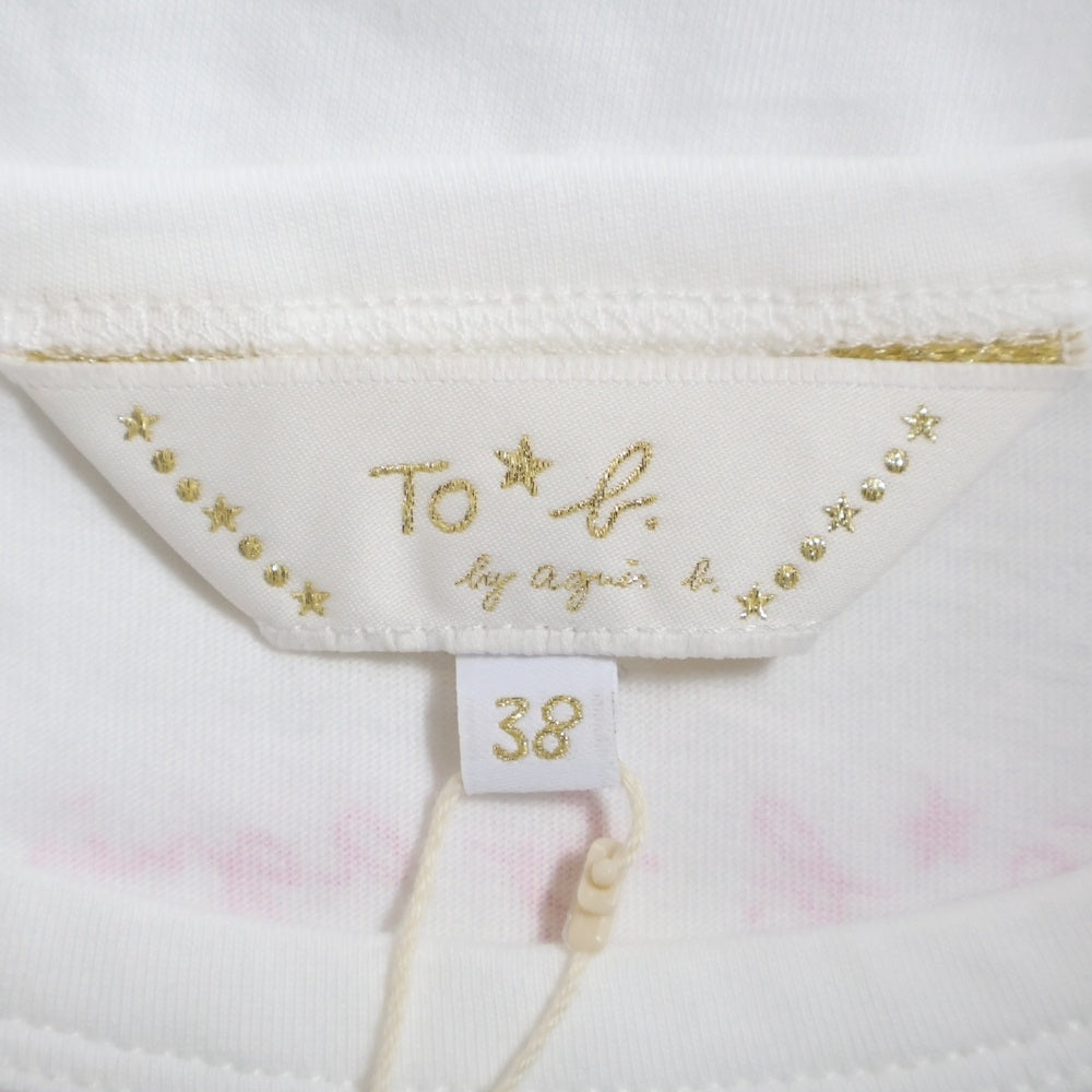 agnes b.(アニエスベー) ハートプリント クルーネック半袖Tシャツ カットソー レディース ホワイト 6450 WW21