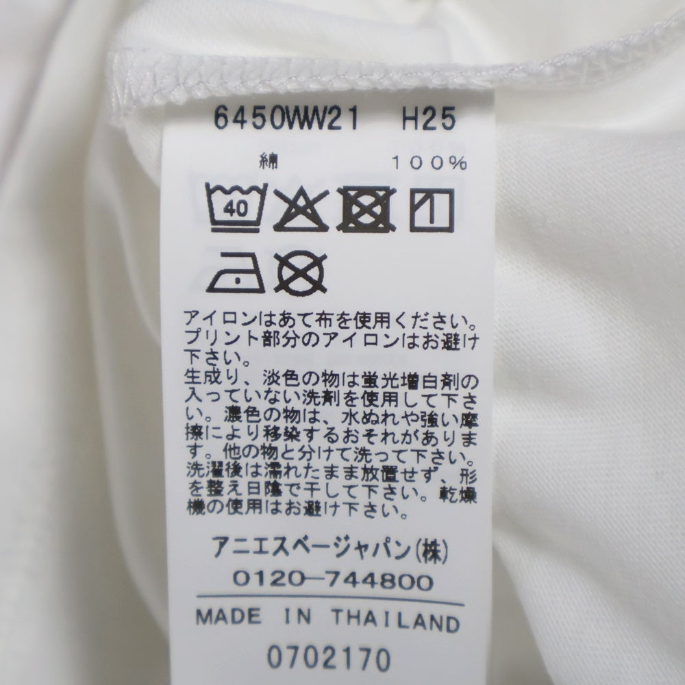 agnes b.(アニエスベー) ハートプリント クルーネック半袖Tシャツ カットソー レディース ホワイト 6450 WW21