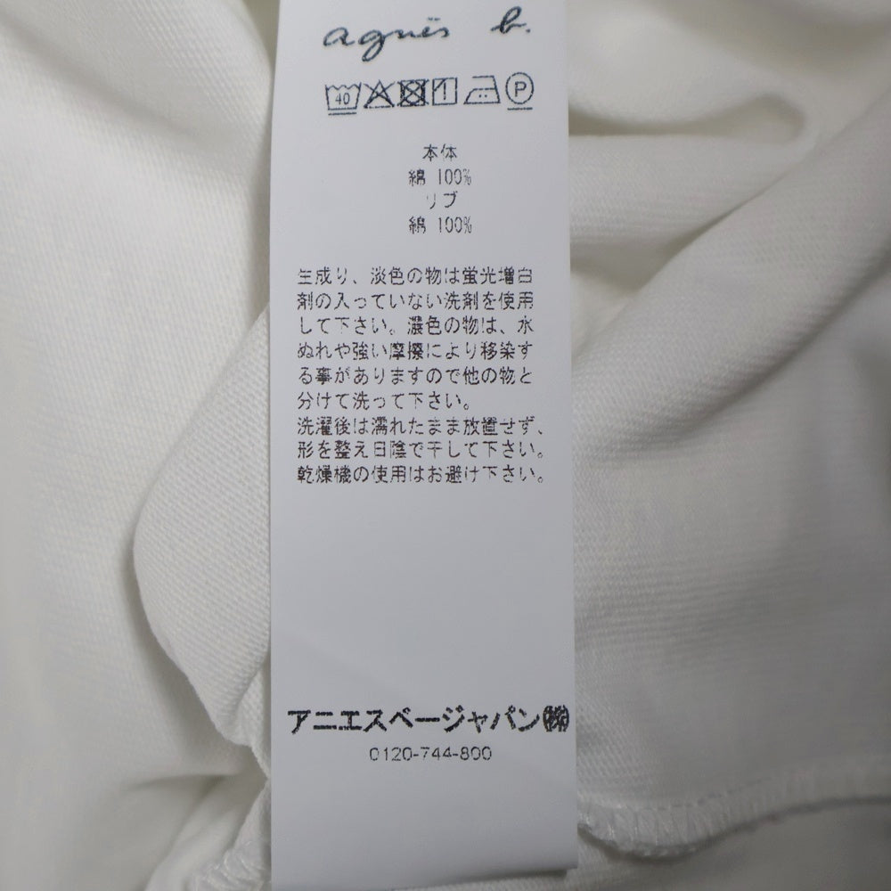 agnes b.(アニエスベー) フロントロゴ刺繍 クルーネック半袖Tシャツ カットソー ホワイト EAC9 JEJ3