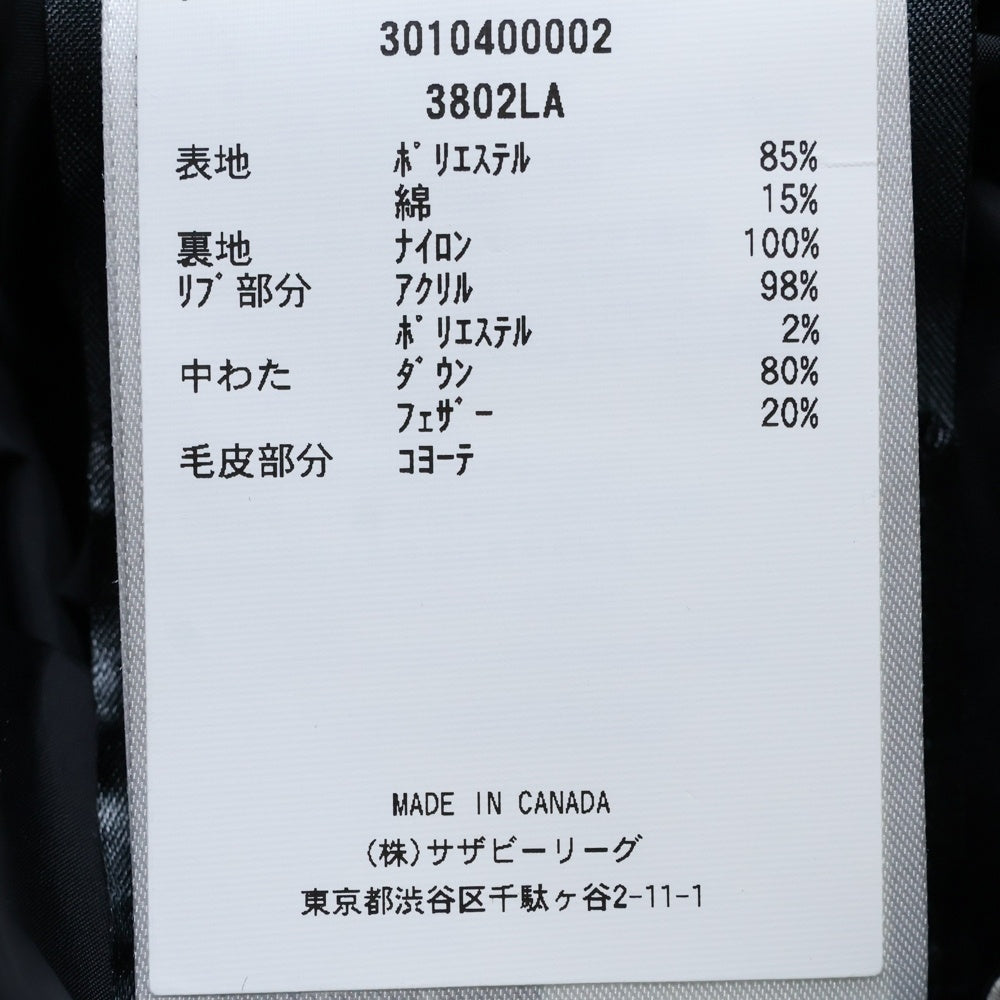 CANADA GOOSE(カナダグース) SHELBURNE PARKA シェルバーン パーカ ジップアップフーデッドファーダウンジャケット ホワイト レディース 3802LA