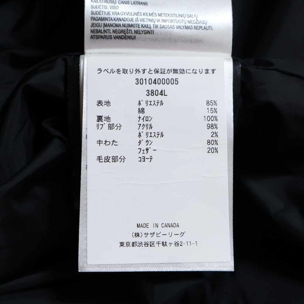 CANADA GOOSE(カナダグース) CHELSEA PARKA チェルシーパーカー ジップアップフーデットファーダウンジャケット レディース ブラック 3804L