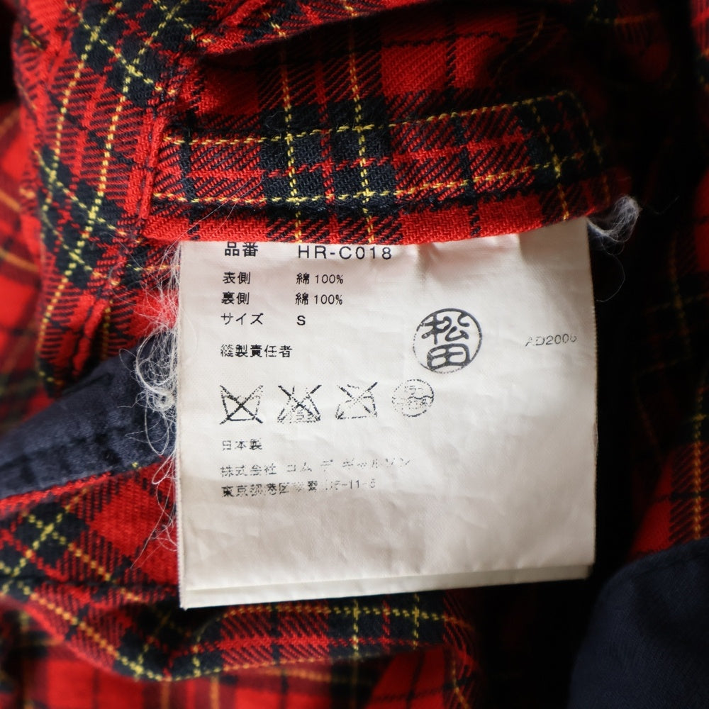 COMME des GARCONS HOMME(コムデギャルソンオム) 06AW AD2006 コットン フーデッド モッズコート ネイビー HR-C018