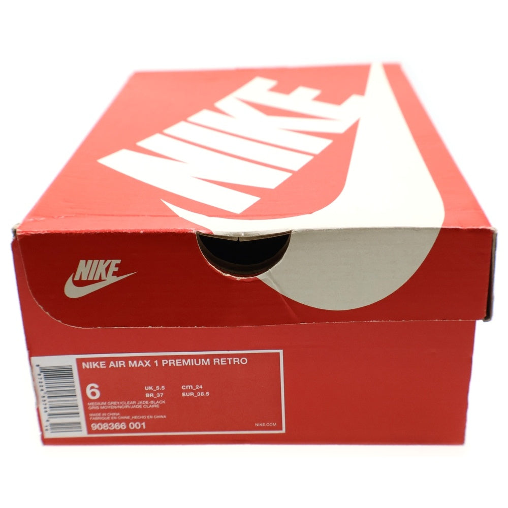 NIKE(ナイキ) ×atmos AIR MAX 1 Premium Retro Elephant アトモス エアマックス1 ローカットスニーカー レディース グレー/ブルー US6/24cm 908366-001