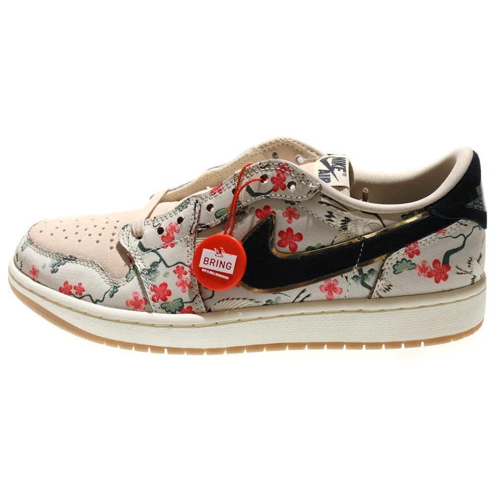 NIKE(ナイキ) ×RUI HACIMURA AIR JORDAN 1 RETRO LOW OG エアジョーダン1 八村 塁 ローカットスニーカー ベージュ US9.5/27.5cm HV8293-100