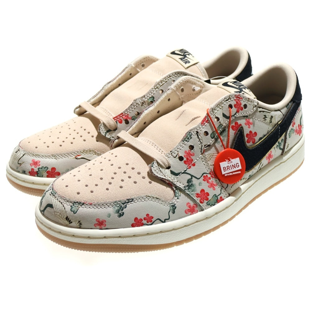 NIKE(ナイキ) ×RUI HACIMURA AIR JORDAN 1 RETRO LOW OG エアジョーダン1 八村 塁 ローカットスニーカー ベージュ US9.5/27.5cm HV8293-100
