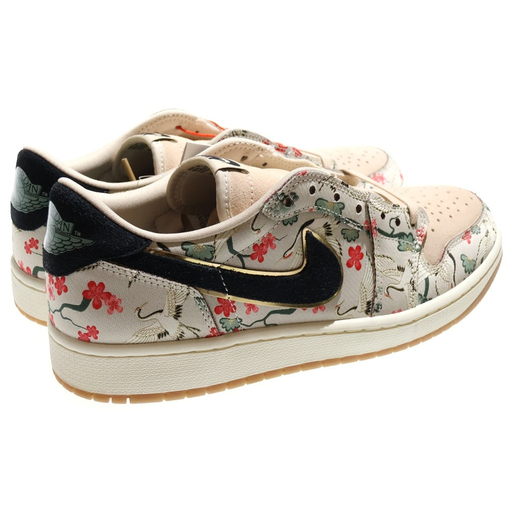 NIKE(ナイキ) ×RUI HACIMURA AIR JORDAN 1 RETRO LOW OG エアジョーダン1 八村 塁 ローカットスニーカー ベージュ US9.5/27.5cm HV8293-100