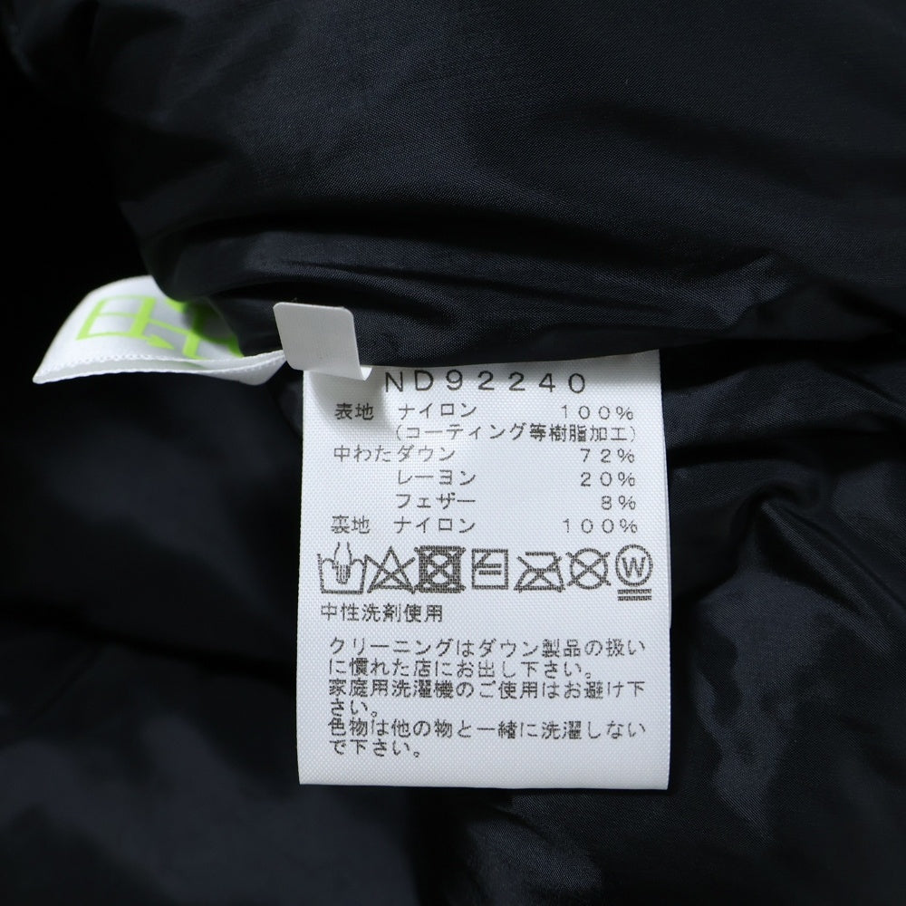 THE NORTH FACE(ザノースフェイス) BALTRO LIGHT JACKET バルトロライト フーデッドダウンジャケット カーキ ND92240