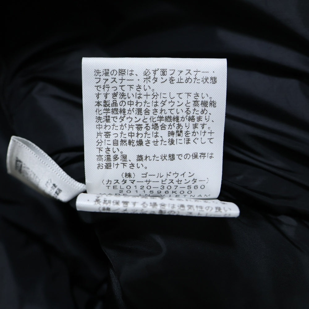 THE NORTH FACE(ザノースフェイス) BALTRO LIGHT JACKET バルトロライト フーデッドダウンジャケット カーキ ND92240
