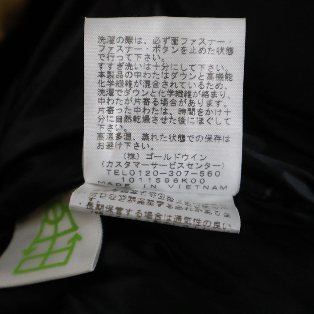 THE NORTH FACE(ザノースフェイス) BALTRO LIGHT JACKET GORE-TEX バルトロライト フーデッドダウンジャケット ゴアテックス ブラウン ND91950