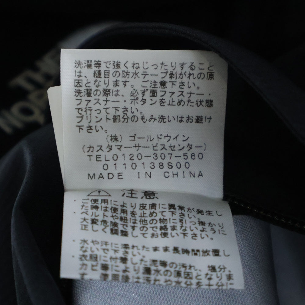 THE NORTH FACE(ザノースフェイス) ALL MOUNTAIN JACKET GORE-TEX オールマウンテン フーデッドジャケット ゴアテックス ブラック NP61910