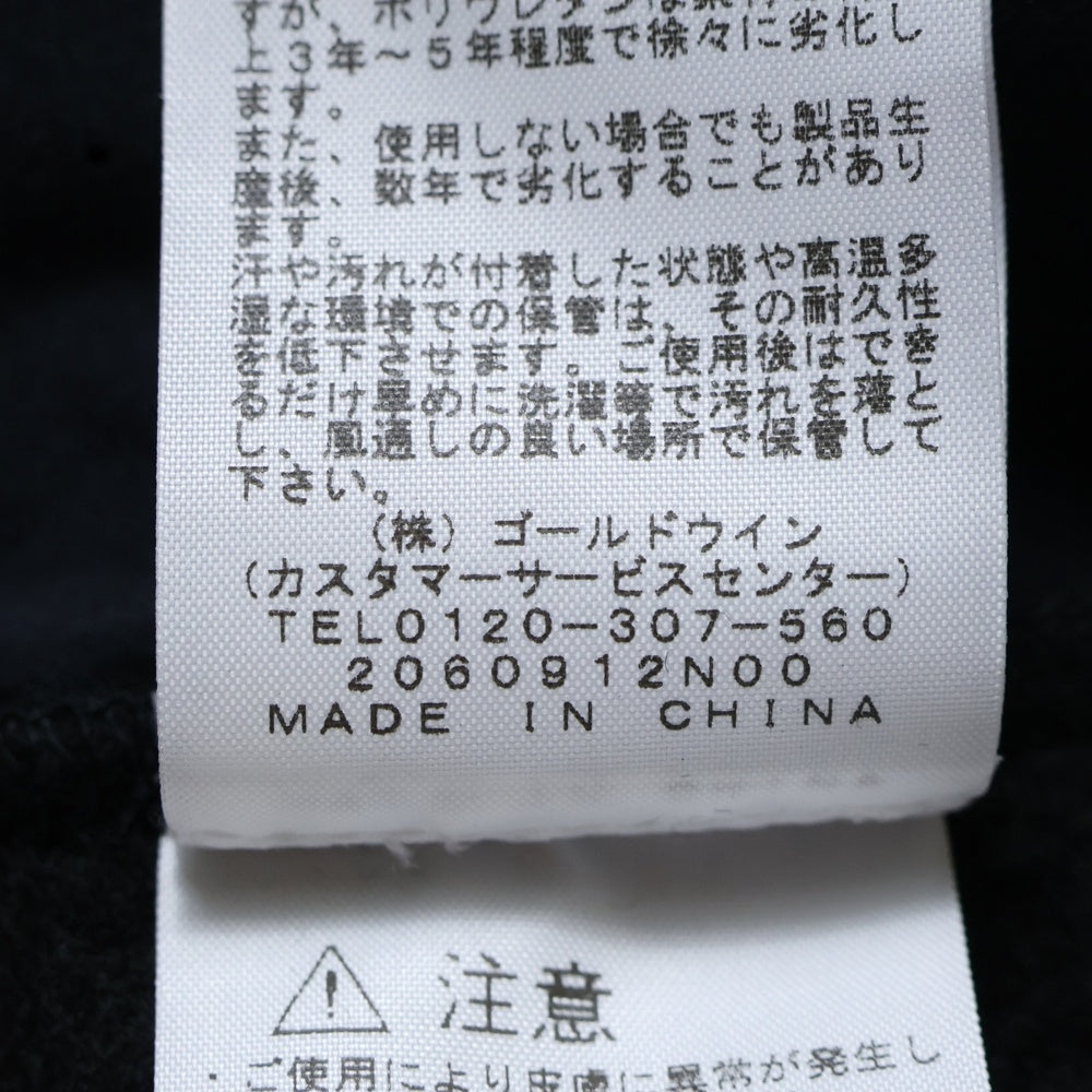 THE NORTH FACE(ザノースフェイス) TECH DENALI JACKET テックデナリ ジャケット ブラック NA72261