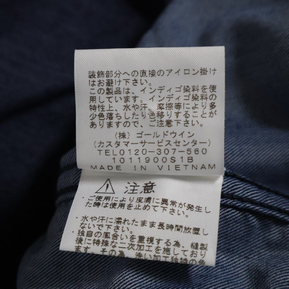 THE NORTH FACE(ザノースフェイス) L/S NYLON DENIM NUPTSE SHIRT ナイロンデニム ヌプシ 長袖シャツ インディゴ NR72130