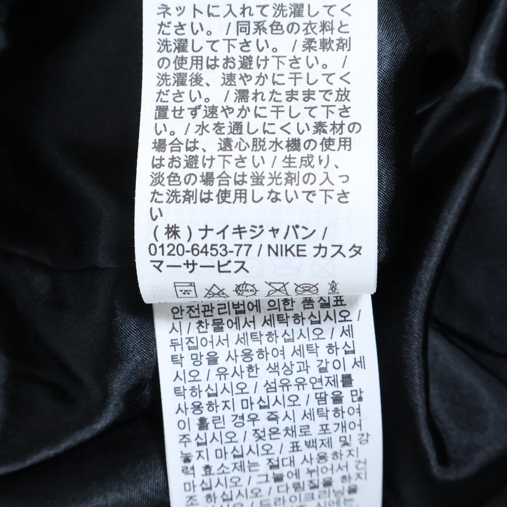 NIKE(ナイキ) ×A Ma Mani?re JORDAN BRAND JACQUARD SHORT アママニエール ジョーダンブランド ジャガードショーツ ハーフパンツ ブラック DJ9755-010