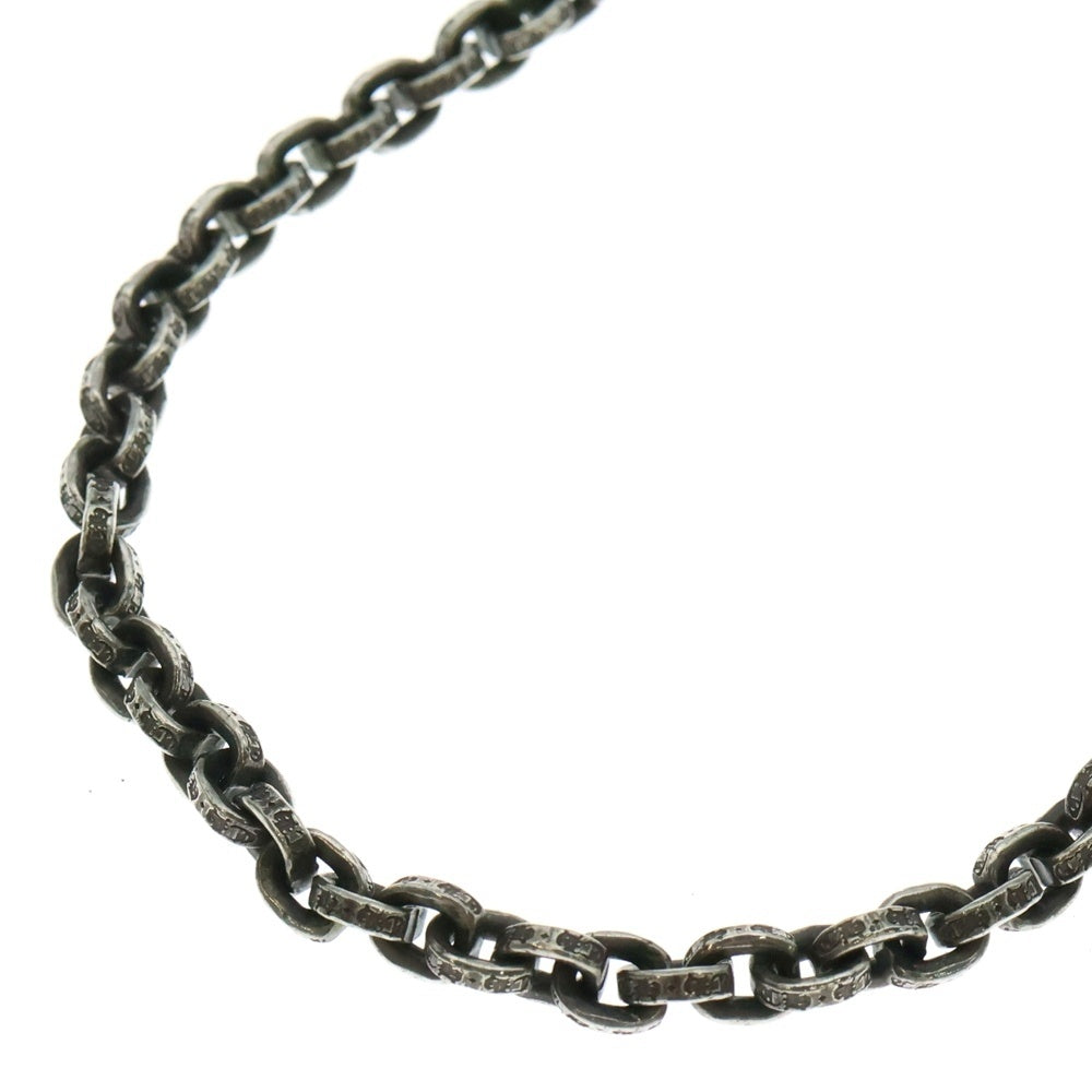 CHROME HEARTS(クロムハーツ) PAPER CHAIN 20 ペーパーチェーンネックレス 20inch シルバー BCA087