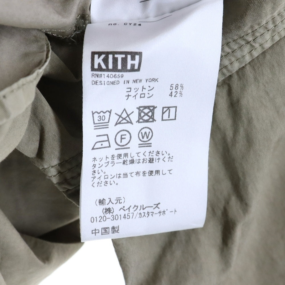 KITH(キス) 23SS Washed Apollo Shirt ウォッシュド アポロ 半袖シャツ ベージュ 23-051-060-0006-2-0