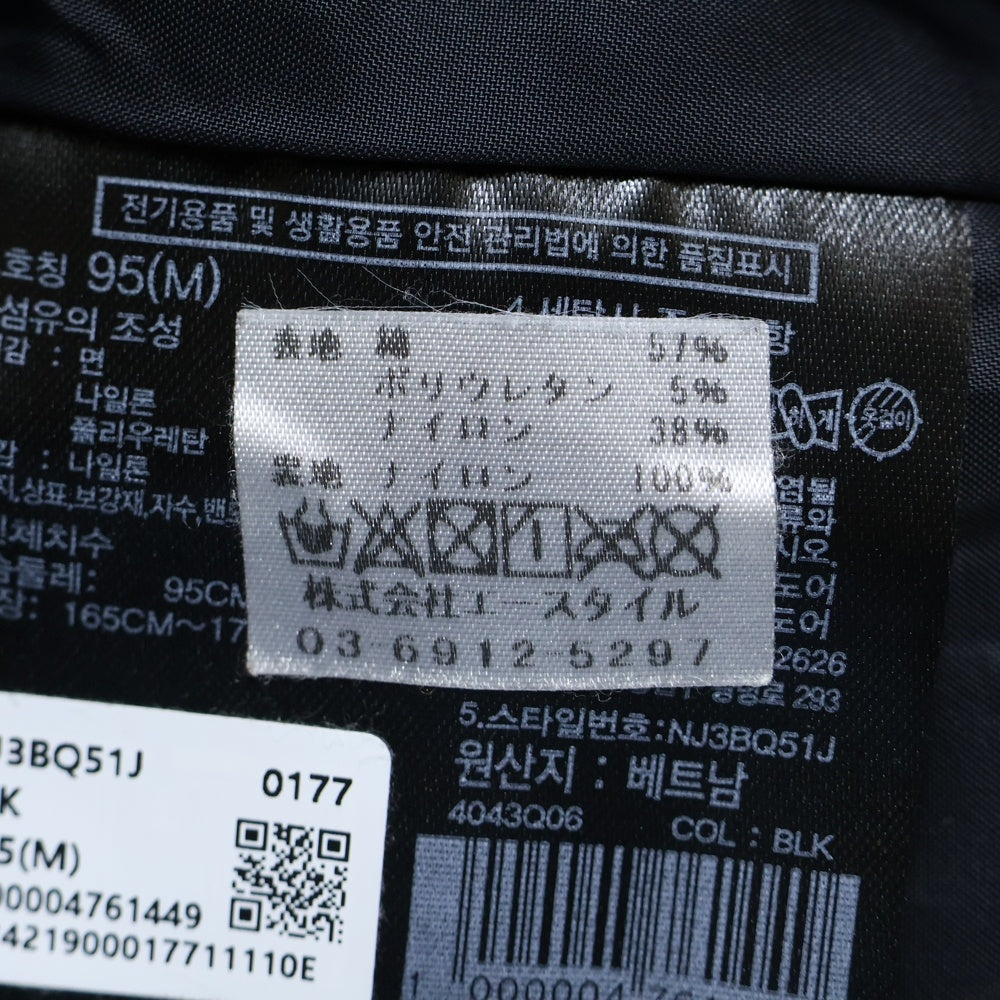 THE NORTH FACE(ザノースフェイス) NEILTON JACKET ネイルトン ナイロン ボンバー シェル ジャケット ブラック NJ3BQ51J