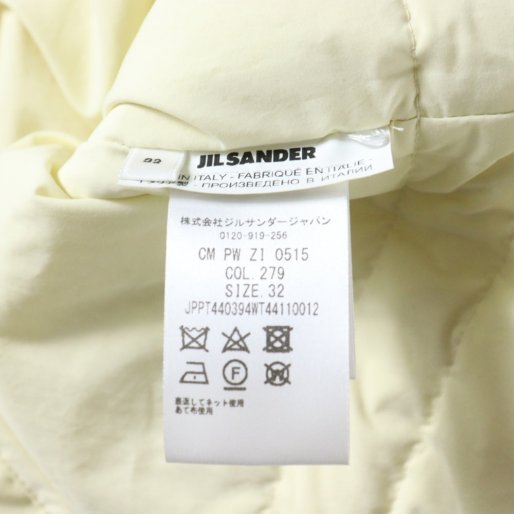 JIL SANDER +(ジルサンダープラス) キルティング ノーカラー ライトダウンジャケット イエロー JPPT440394